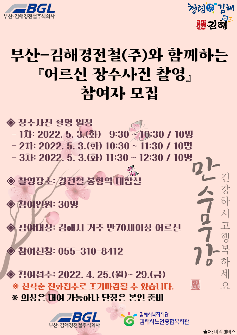 참조 