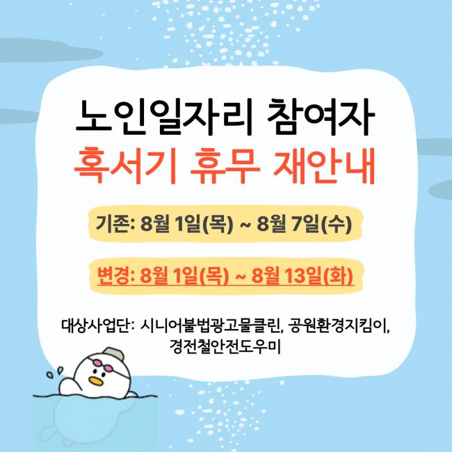 참조 이미지 입니다. 자세한 내용은 본문을 참고하세요.
