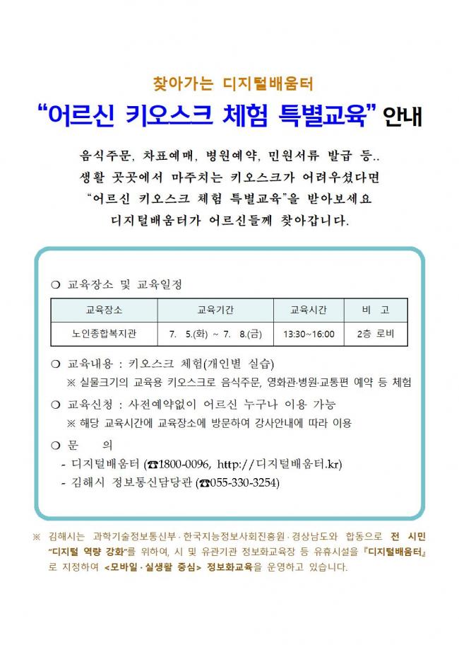 참조 이미지 입니다. 자세한 내용은 본문을 참고하세요.