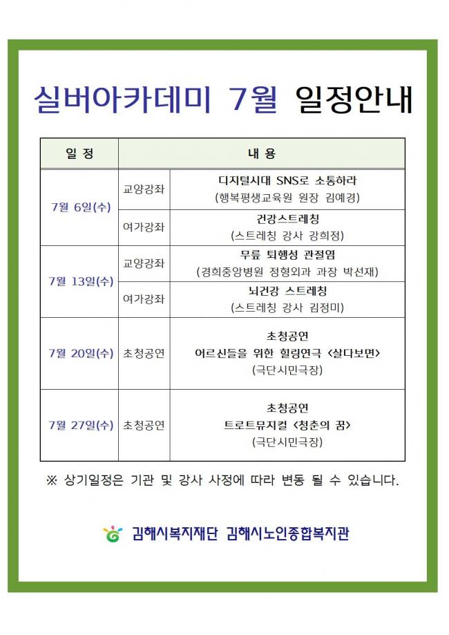 참조 이미지 입니다. 자세한 내용은 본문을 참고하세요.