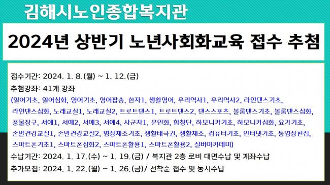 참조 이미지 입니다. 자세한 내용은 본문을 참고하세요.
