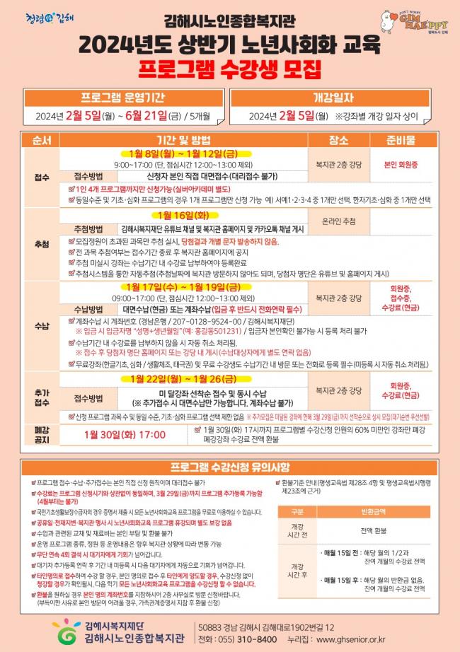 참조 이미지 입니다. 자세한 내용은 본문을 참고하세요.