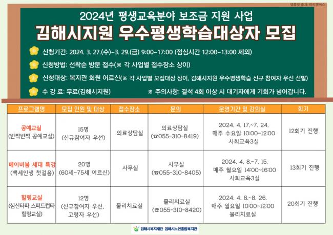 참조 이미지 입니다. 자세한 내용은 본문을 참고하세요.