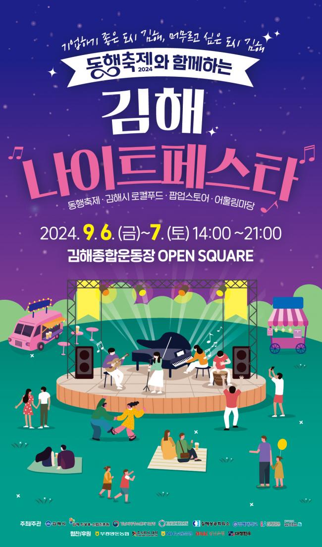 참조 이미지 입니다. 자세한 내용은 본문을 참고하세요.