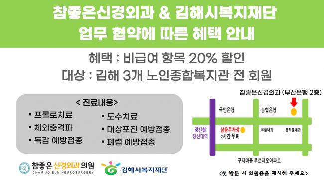 참조 이미지 입니다. 자세한 내용은 본문을 참고하세요.