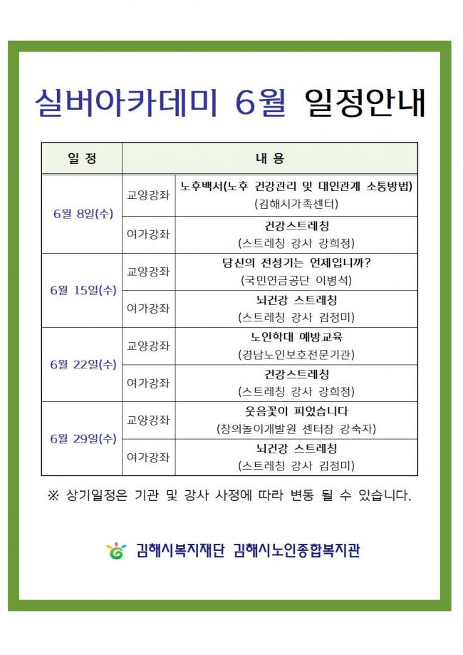 참조 이미지 입니다. 자세한 내용은 본문을 참고하세요.