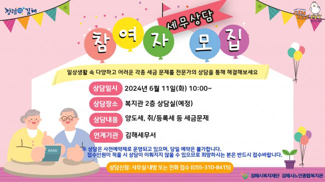 참조 이미지 입니다. 자세한 내용은 본문을 참고하세요.