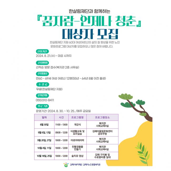 참조 이미지 입니다. 자세한 내용은 본문을 참고하세요.