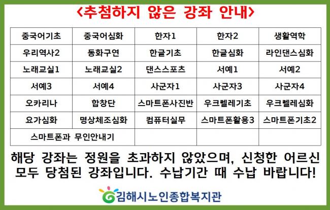 참조 이미지 입니다. 자세한 내용은 본문을 참고하세요.
