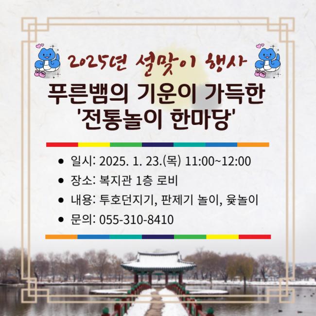 참조 이미지 입니다. 자세한 내용은 본문을 참고하세요.