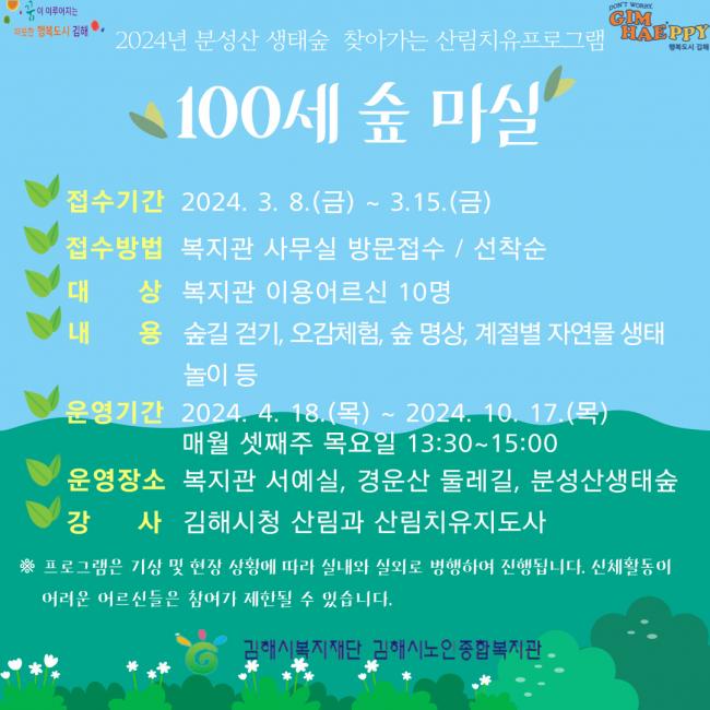 참조 이미지 입니다. 자세한 내용은 본문을 참고하세요.