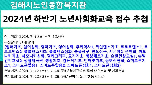 참조 이미지 입니다. 자세한 내용은 본문을 참고하세요.