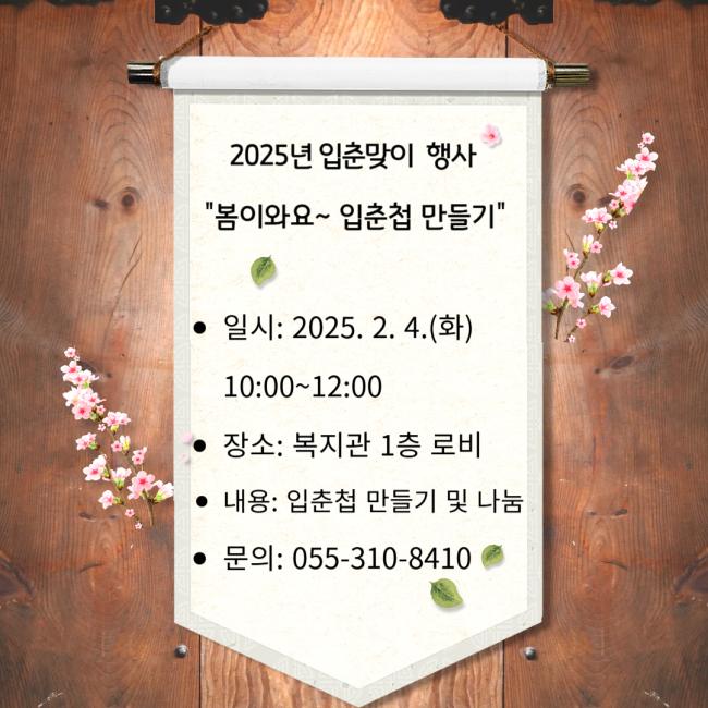 참조 이미지 입니다. 자세한 내용은 본문을 참고하세요.