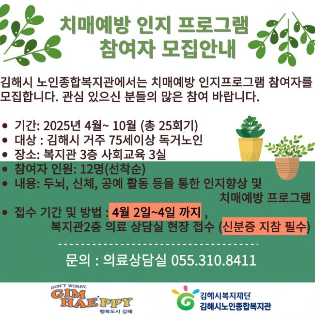 참조 이미지 입니다. 자세한 내용은 본문을 참고하세요.