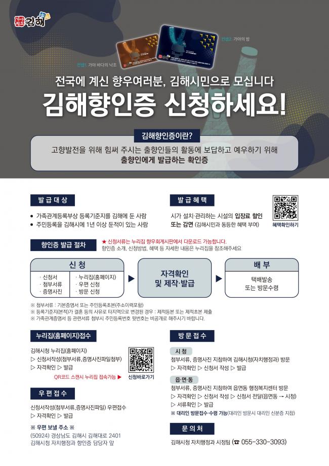 참조 이미지 입니다. 자세한 내용은 본문을 참고하세요.