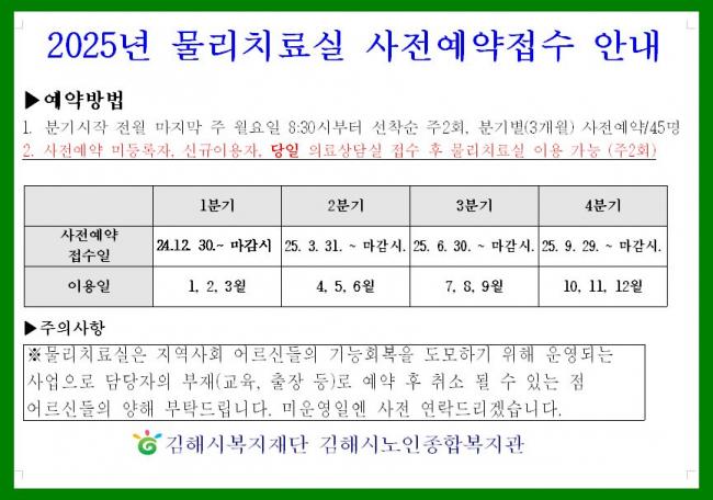 참조 이미지 입니다. 자세한 내용은 본문을 참고하세요.