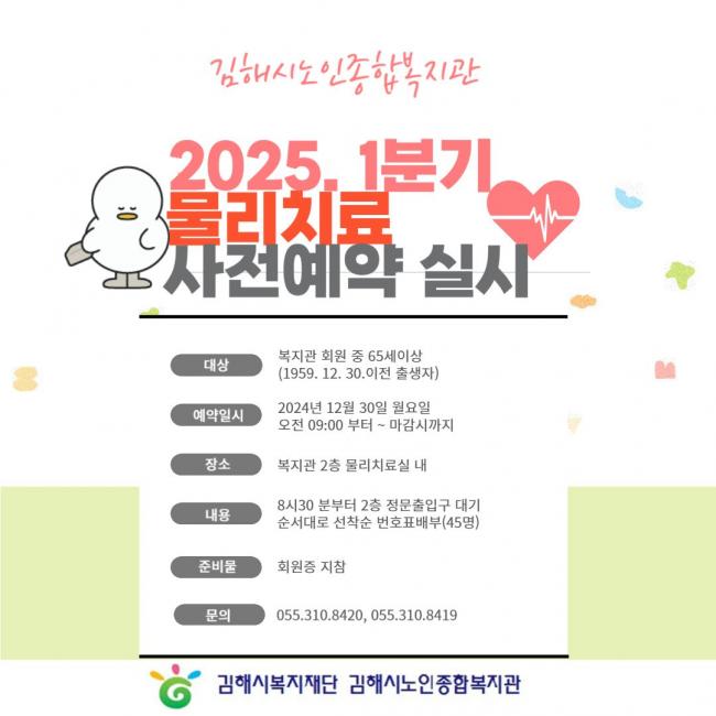 참조 이미지 입니다. 자세한 내용은 본문을 참고하세요.