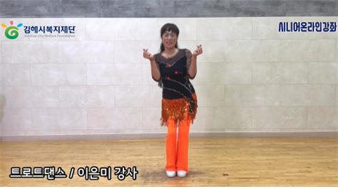 첨부 이미지입니다. 자세한 내용은 본문을 참고 하세요. 
